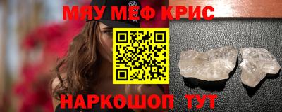 дживик Боровичи