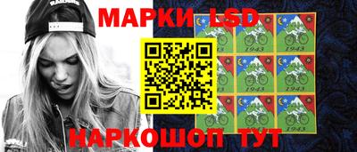 марихуана Белореченск