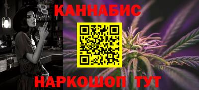 эйфоретик Брянск