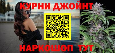 скорость mdpv Бердск