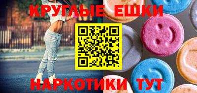 скорость mdpv Бердск