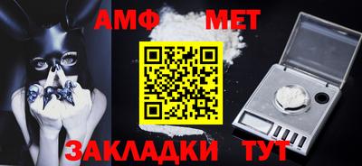 скорость mdpv Бердск
