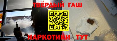 скорость mdpv Бердск