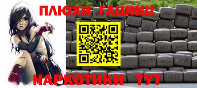 скорость mdpv Бердск