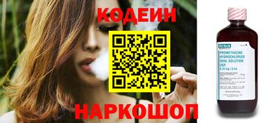 гашиш Белорецк