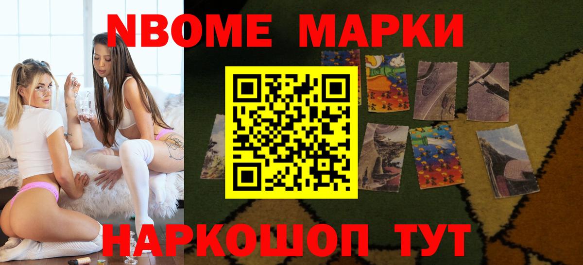 MEGA ONION  ЛСД экстази  Белореченск  Вход с VPN  LSD-25 экстази ecstasy  Лсд 25 экстази кислота 